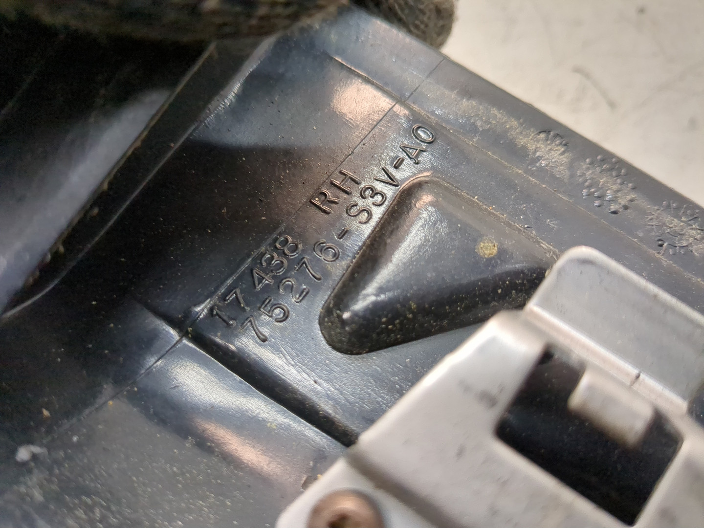 Накладка (кузов наружные)