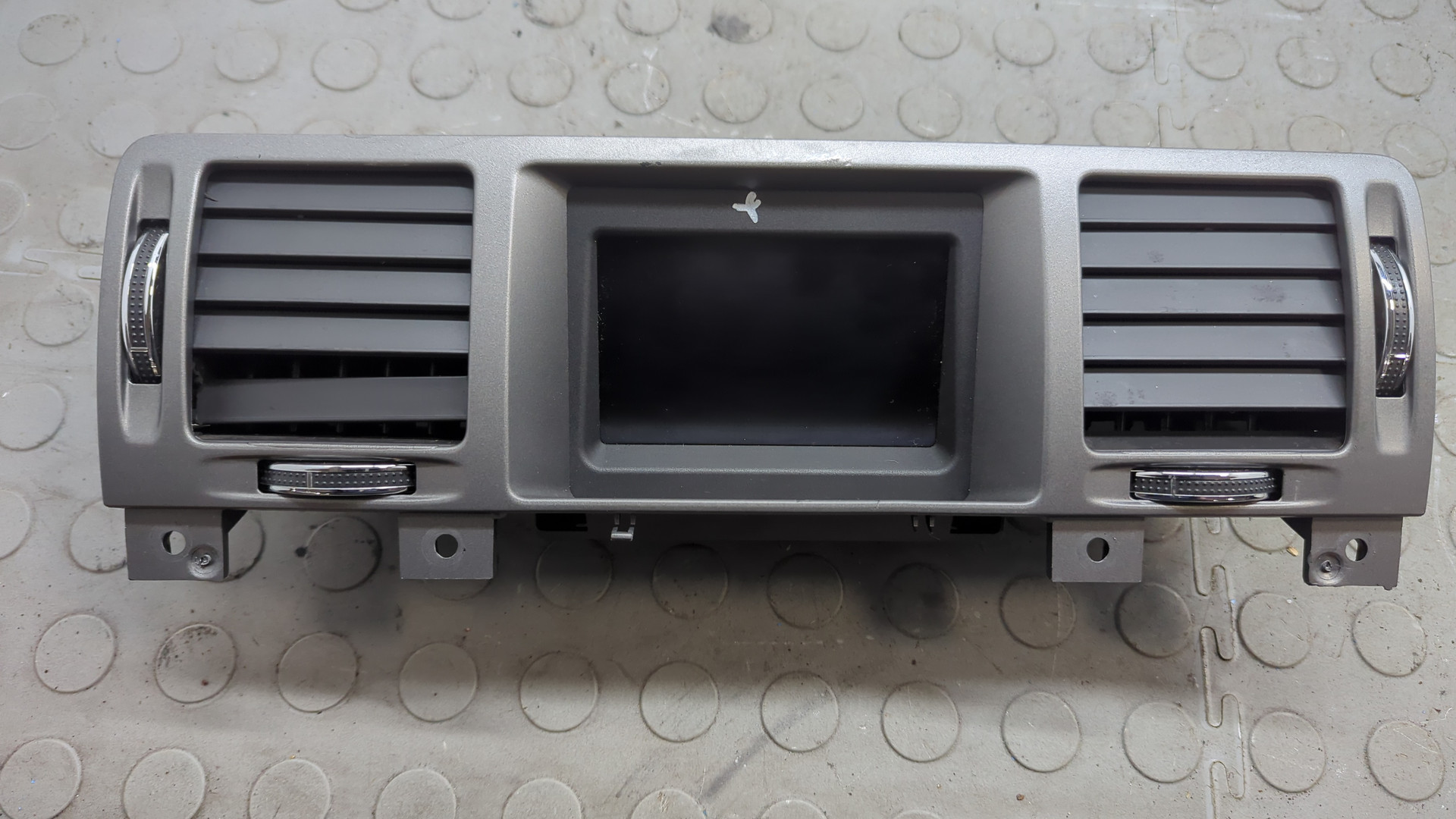 Дисплей информационный