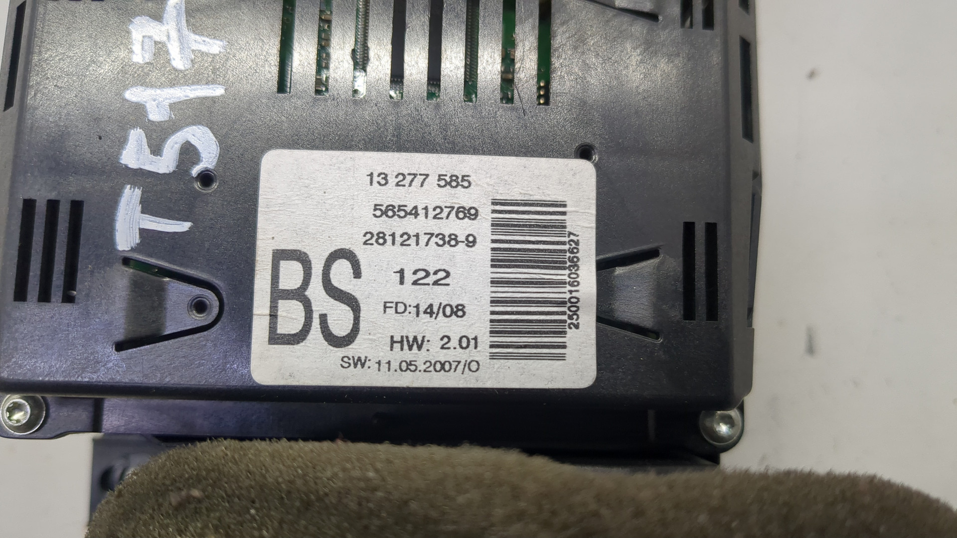 Дисплей информационный