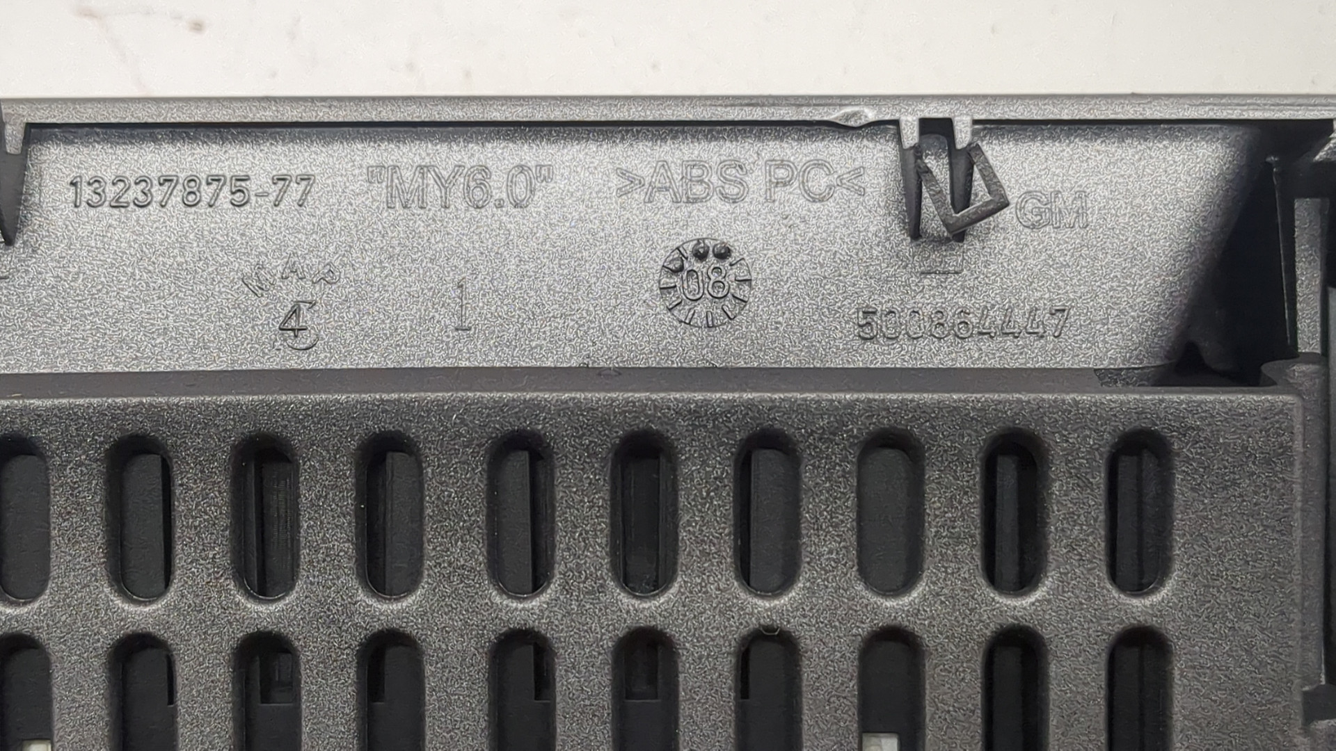 Дисплей информационный