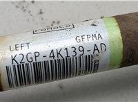 K2GP4K139AD Полуось (приводной вал, шрус) Ford Edge 2018-2023 20733513 #2