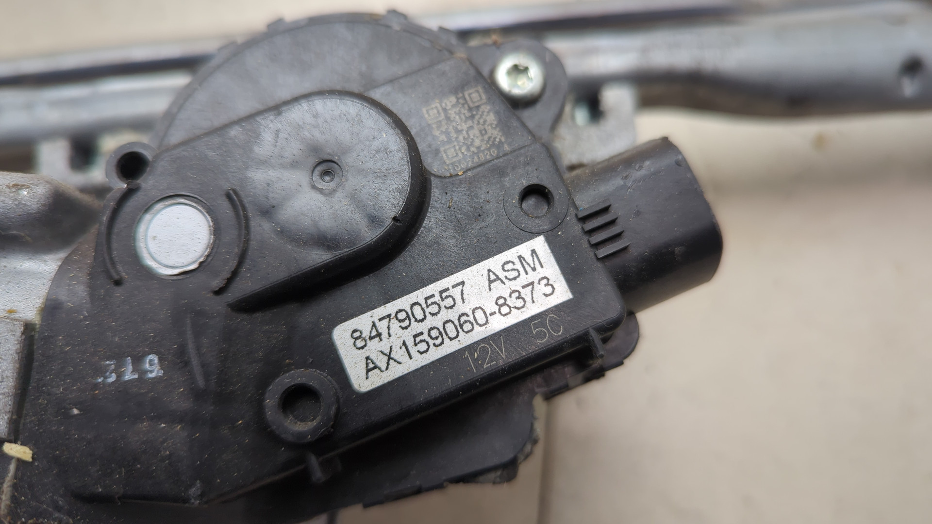 Трапеция стеклоочистителей