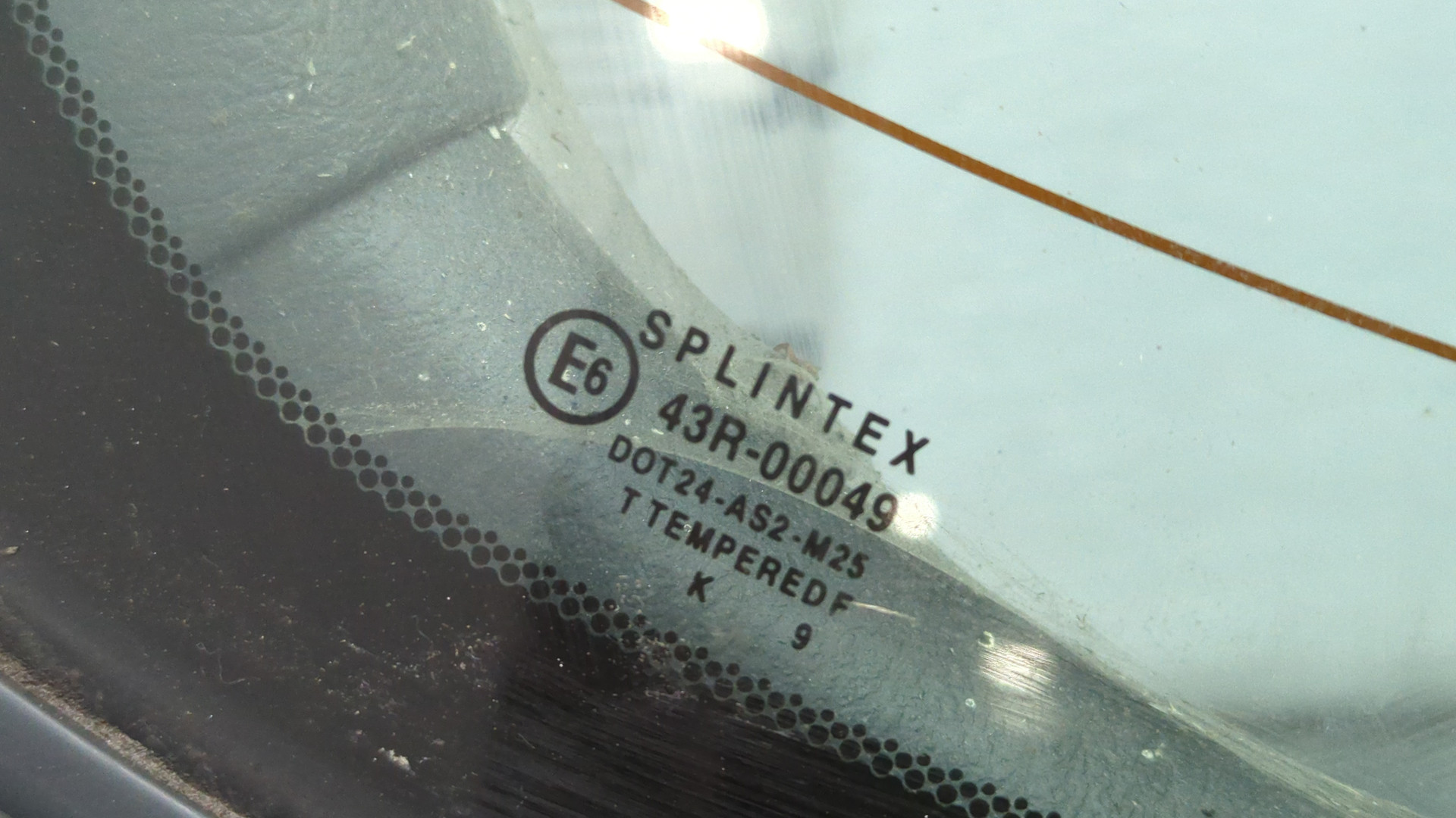 Дверь багажника