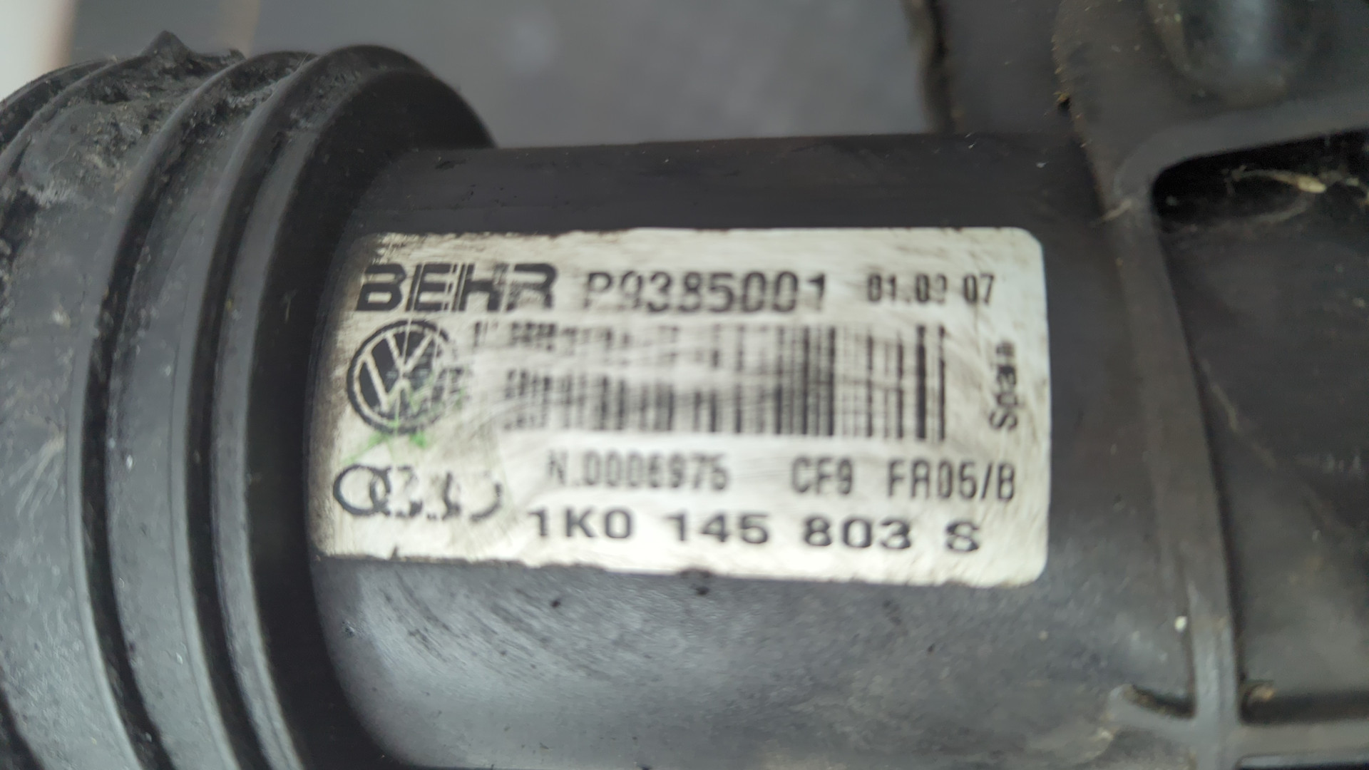 Интеркулер