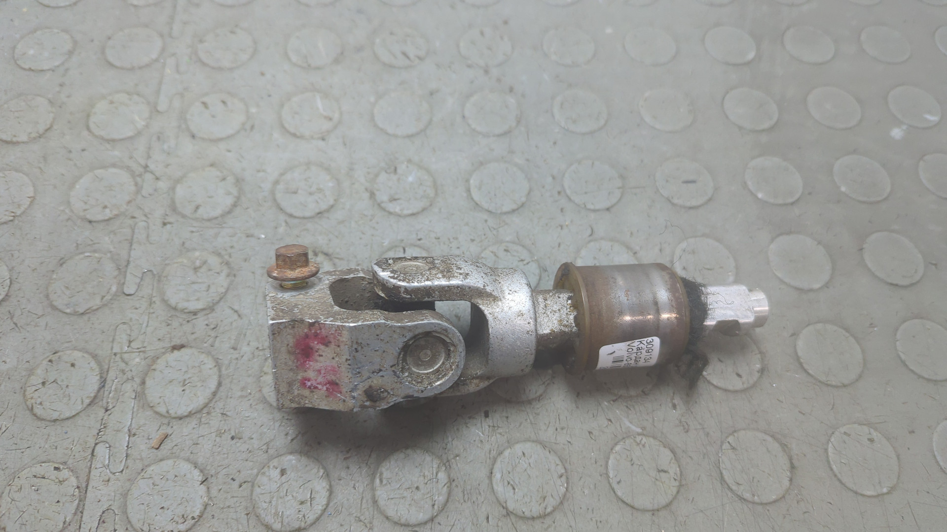 Кардан рулевой