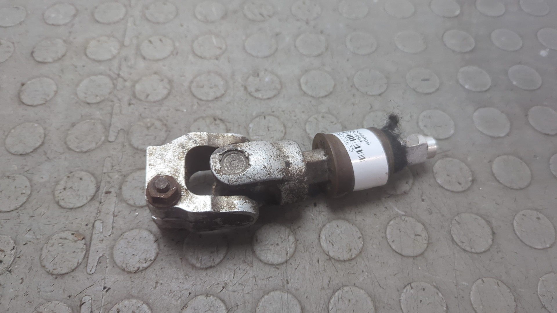 Кардан рулевой