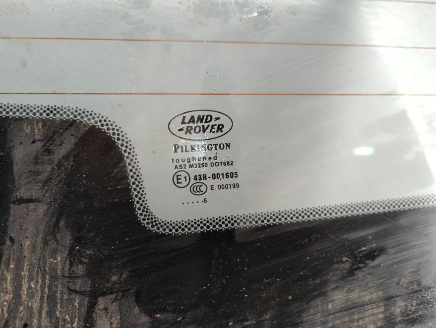 Дверь багажника