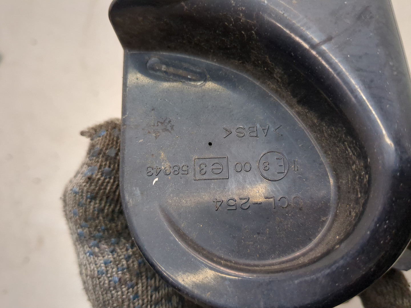 Сигнал звуковой