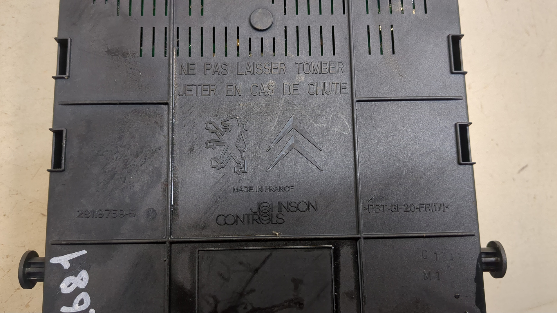 Блок предохранителей