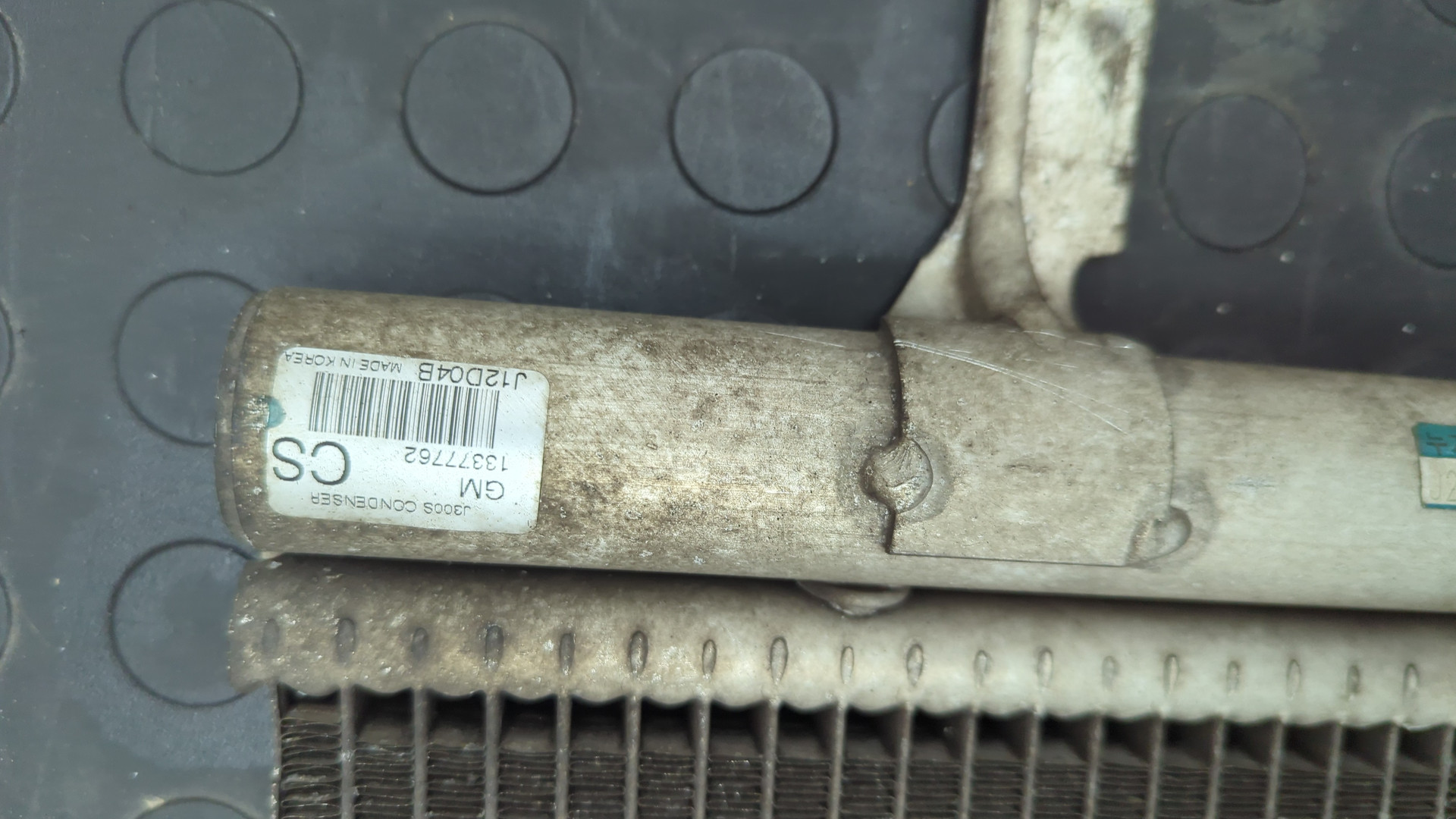 Радиатор кондиционера / конденсер