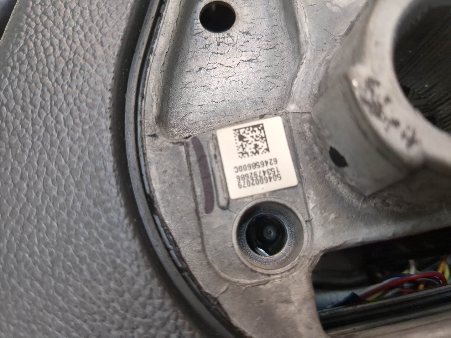 Рулевое колесо (руль)