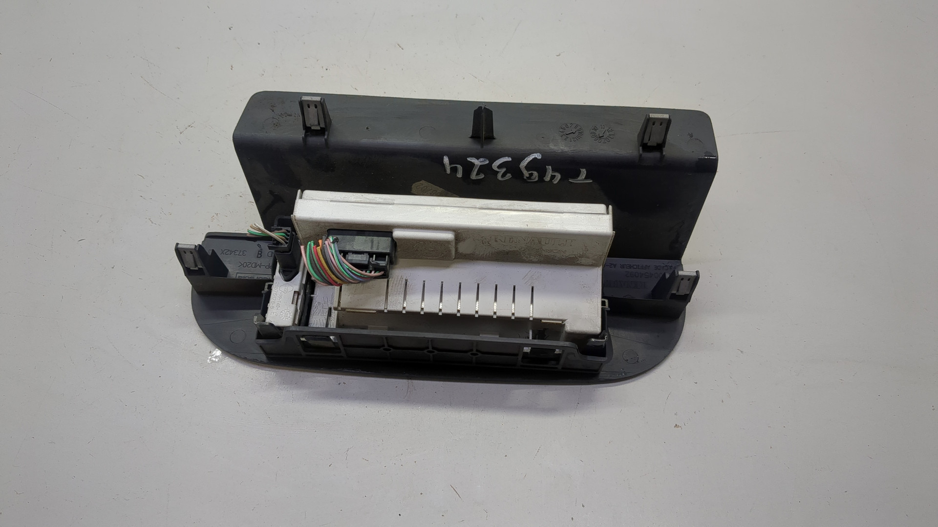 Дисплей информационный