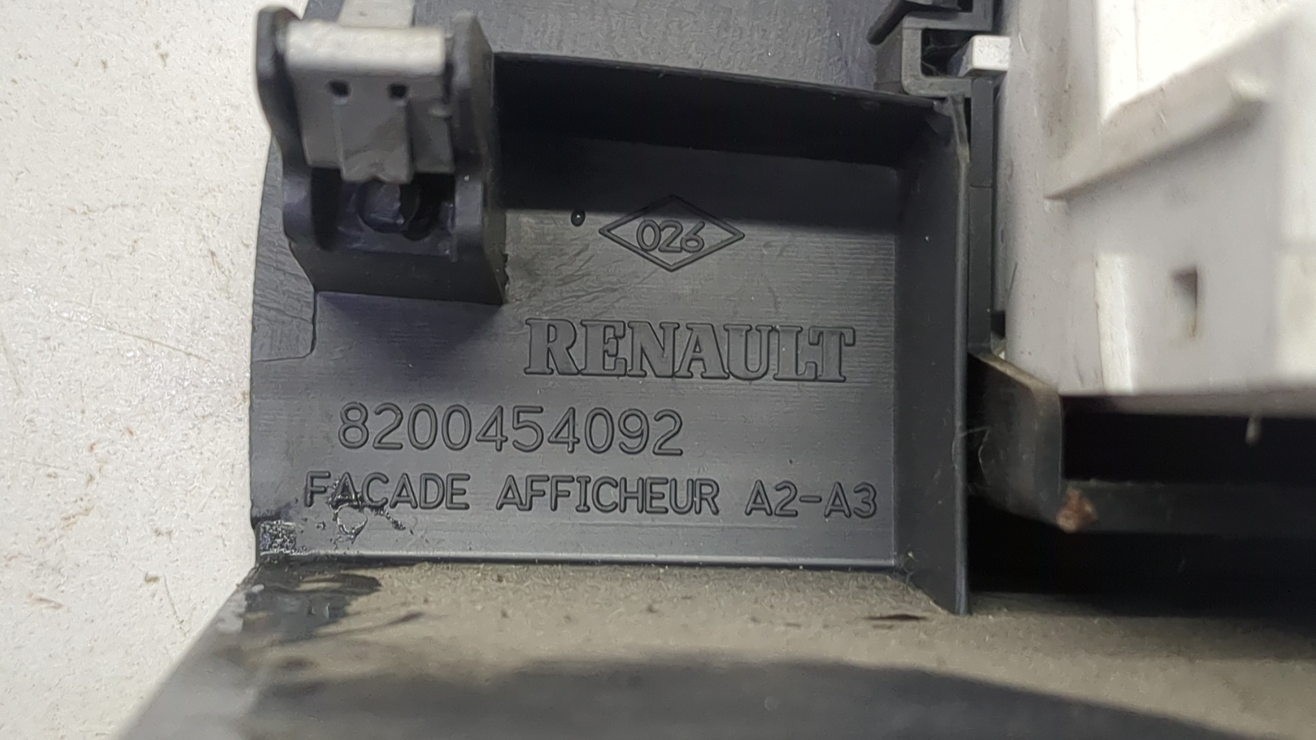 Дисплей информационный