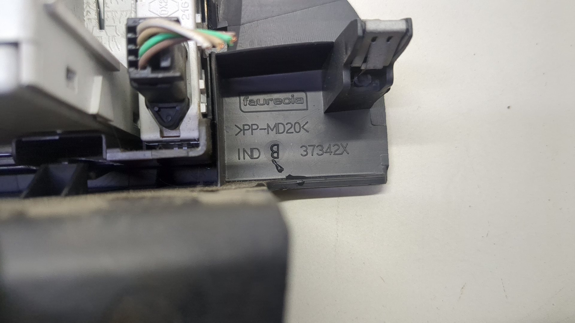 Дисплей информационный