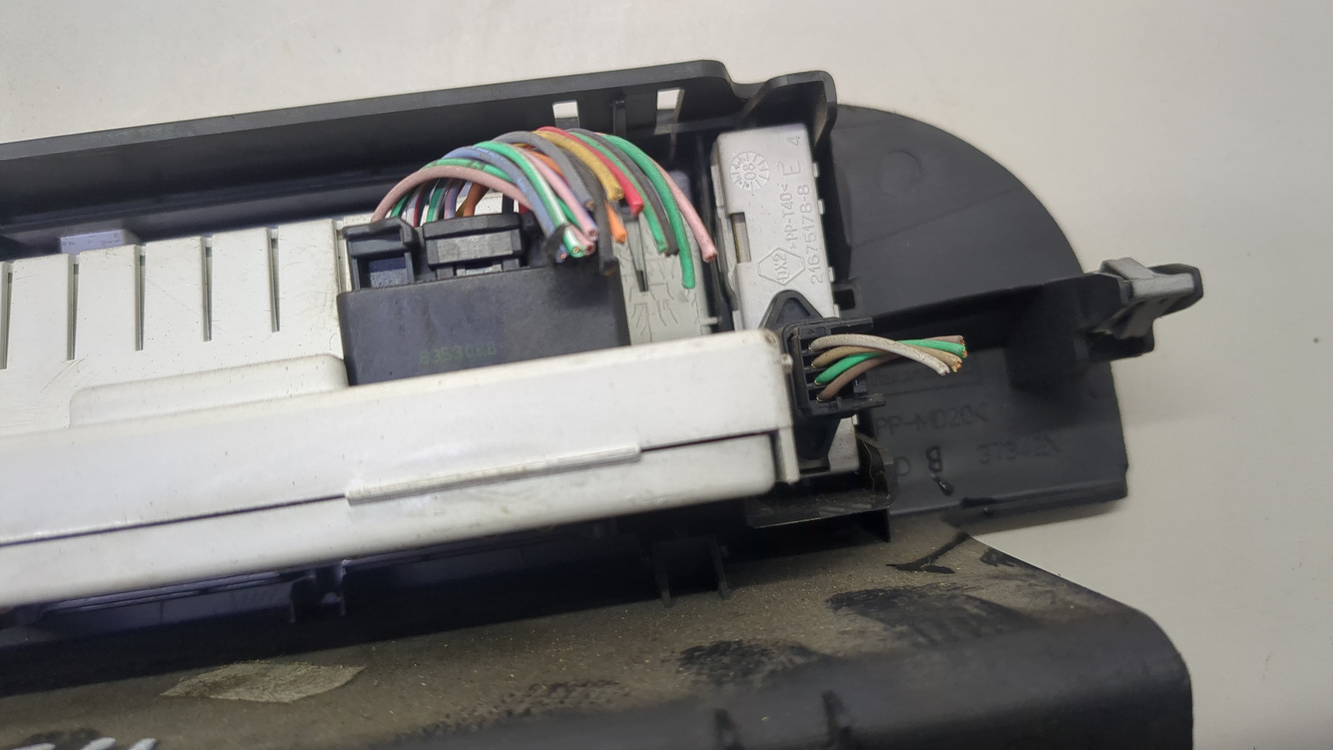 Дисплей информационный