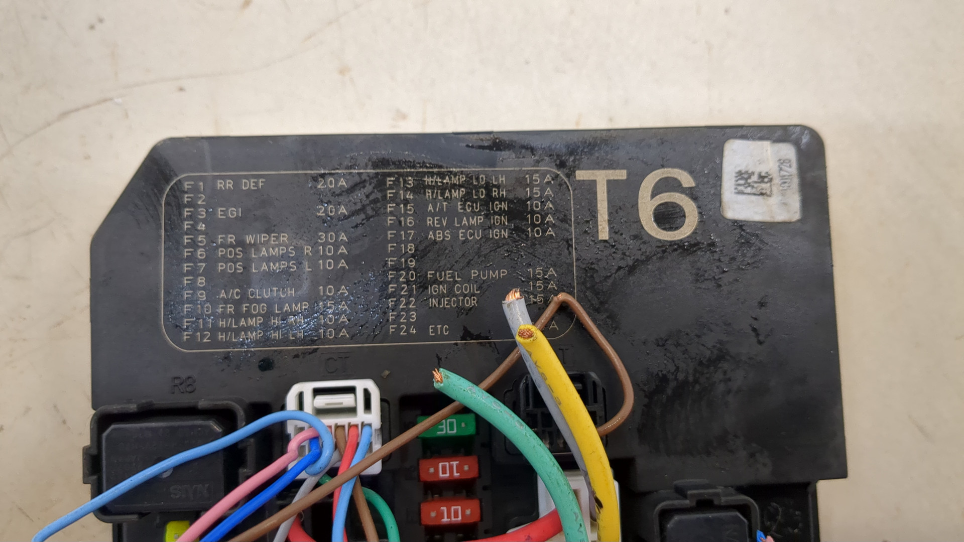 Блок предохранителей