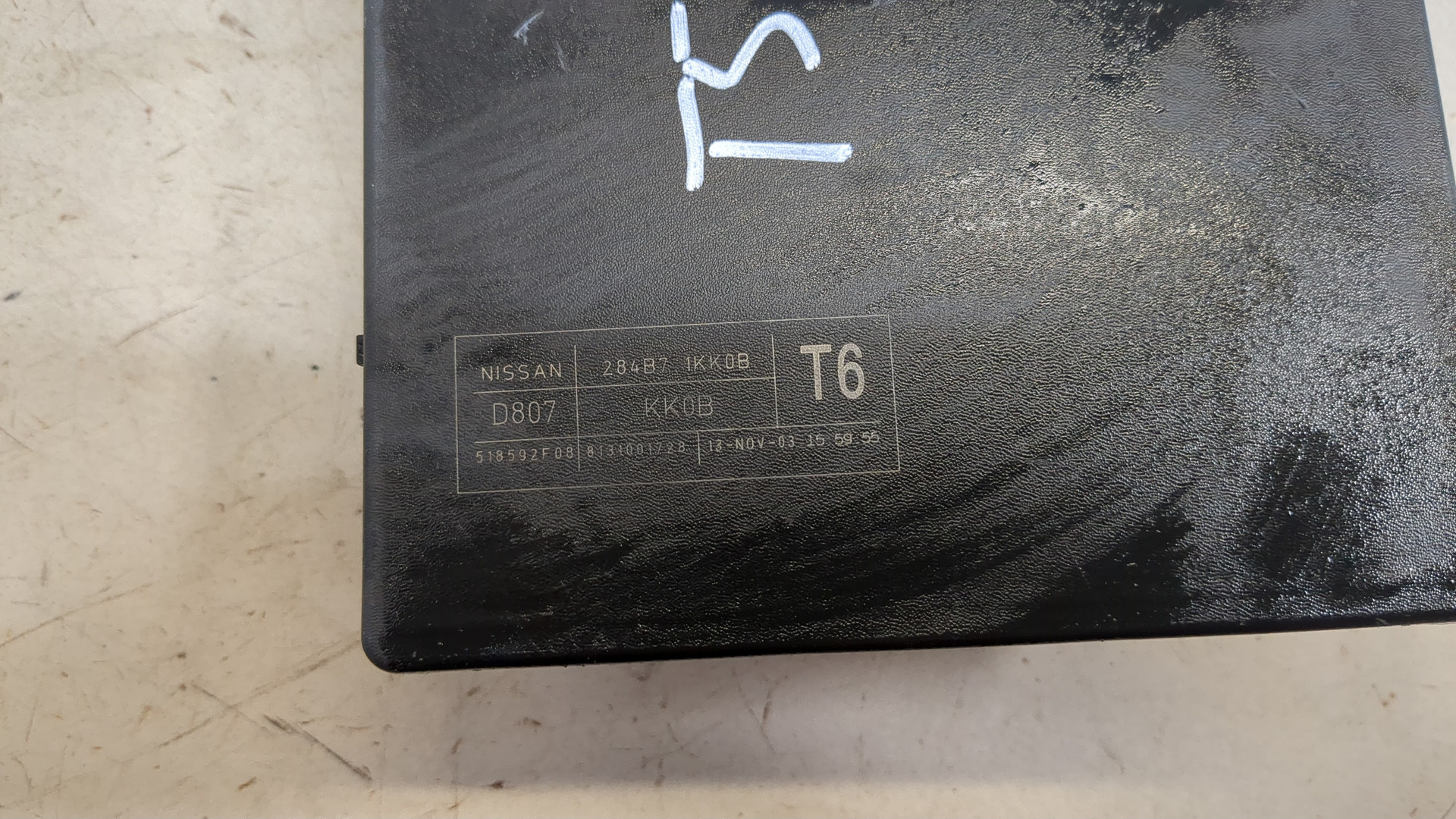 Блок предохранителей