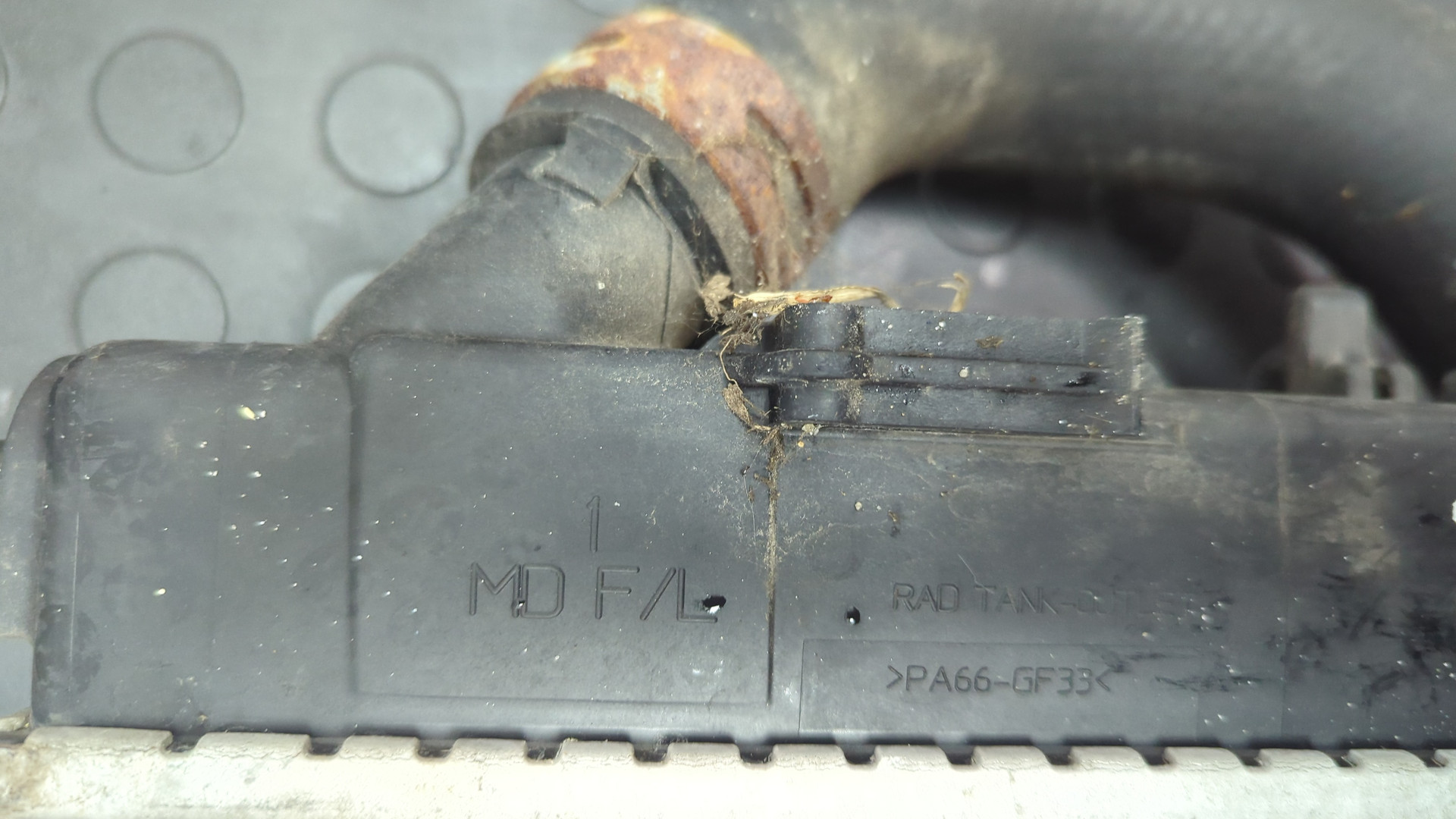 Радиатор охлаждения двигателя основной