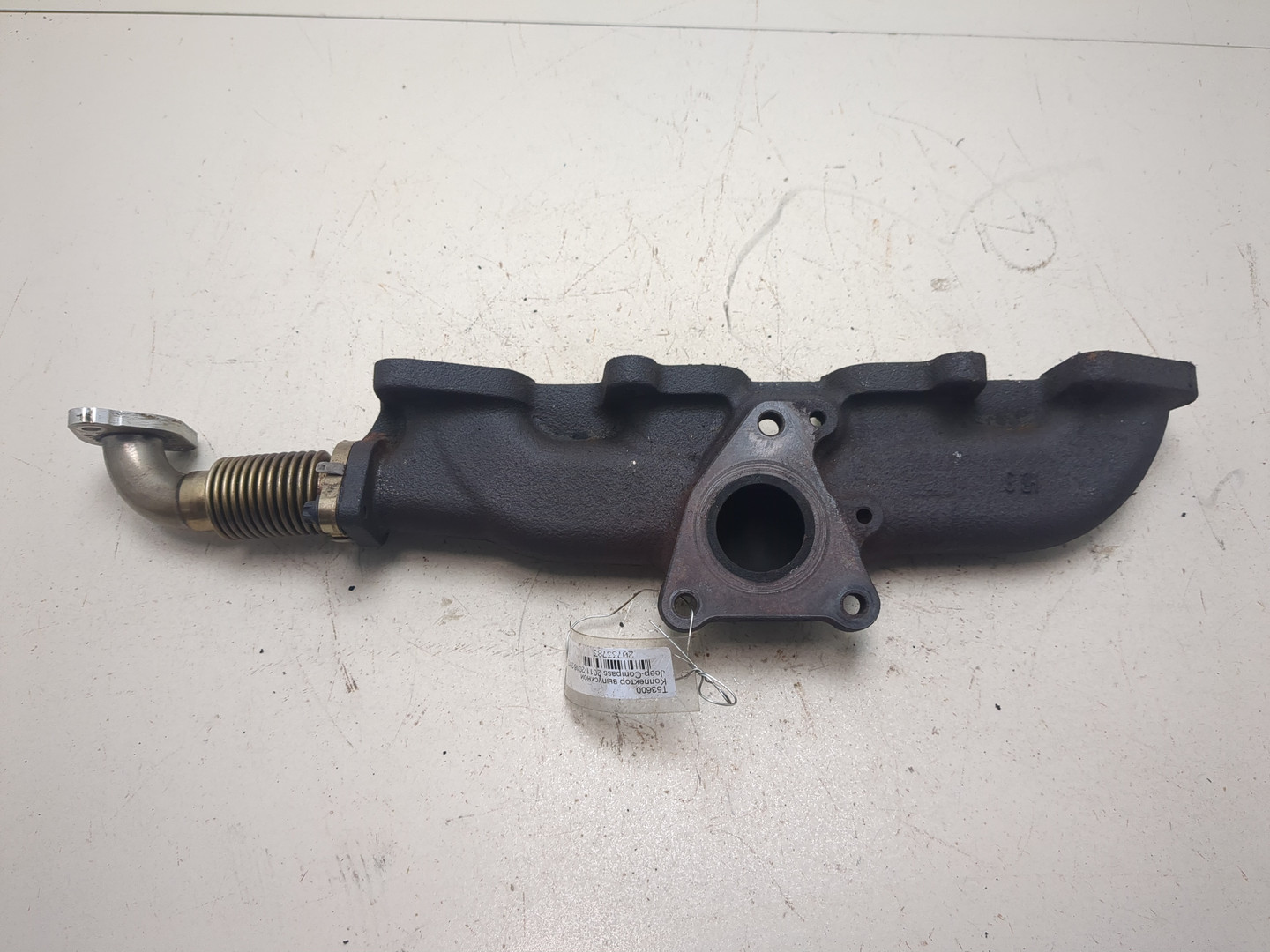 Коллектор выпускной