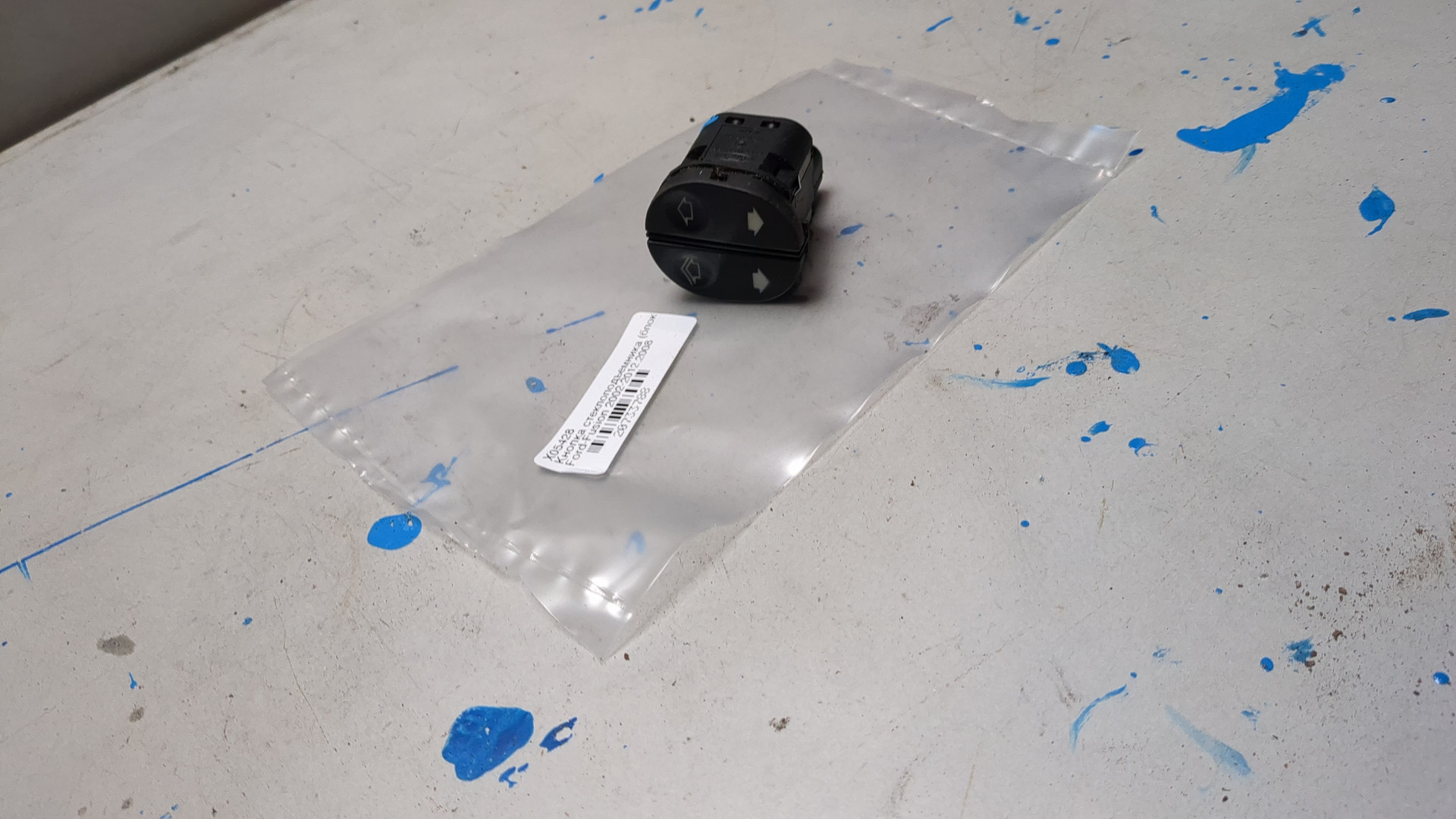 Кнопка стеклоподъемника