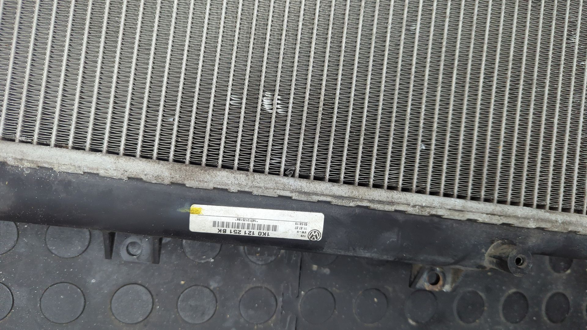 Радиатор охлаждения двигателя основной