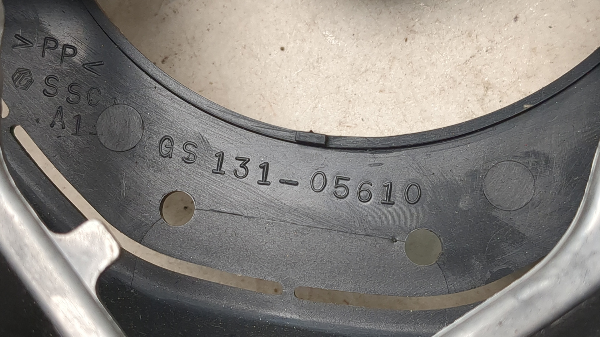 Рулевое колесо (руль)