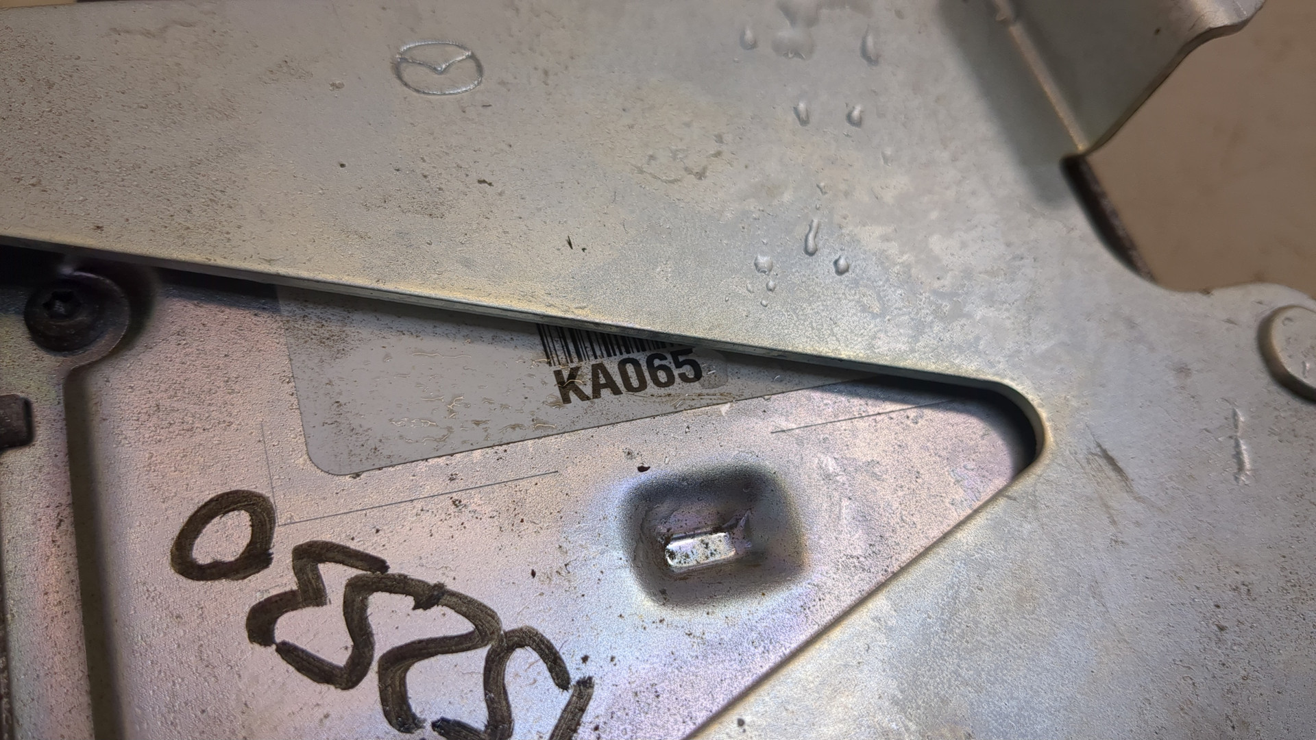 Усилитель акустической системы