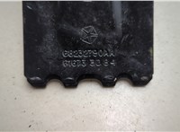 68232790AA Упор противооткатный Chrysler 200 2014-2017 20733919 #4