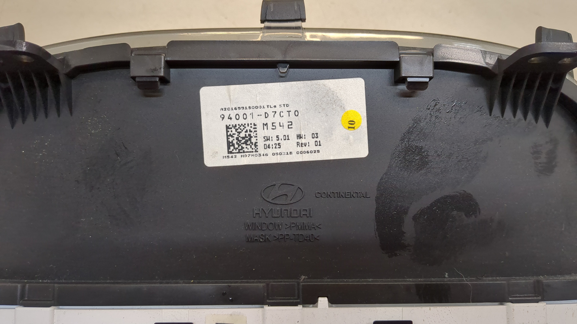 Панель приборов