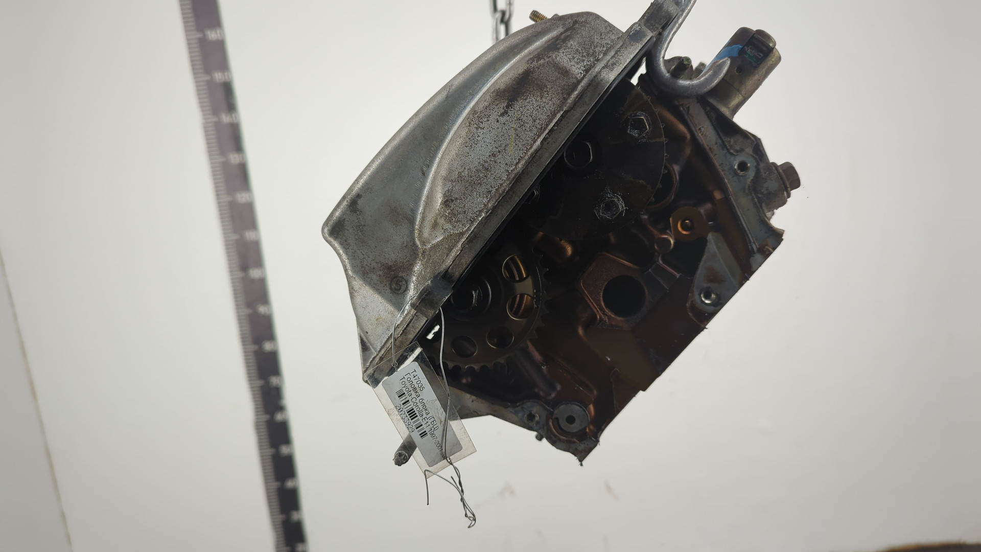 Головка блока цилиндров