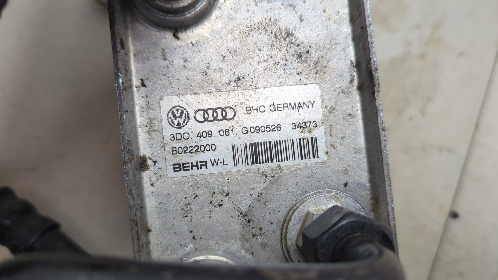 Радиатор АКПП (маслоохладитель)