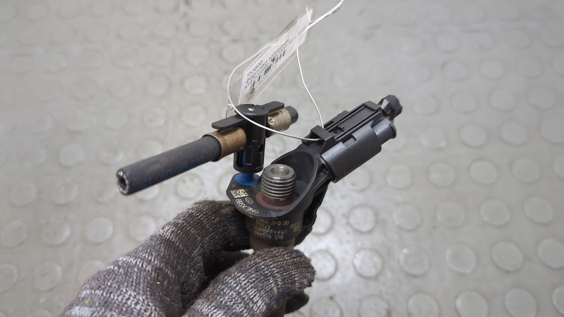 Форсунка дизельная электрическая