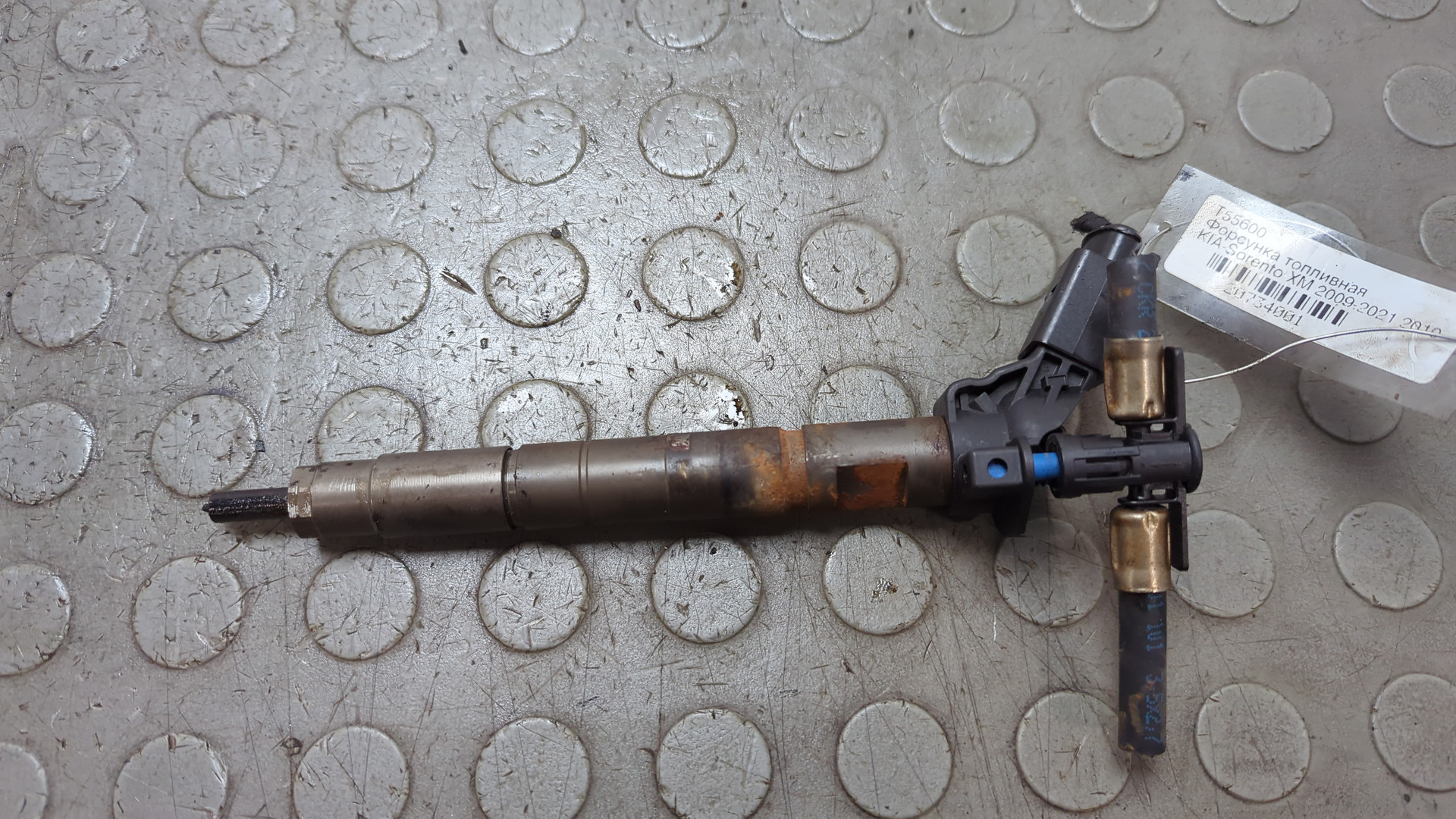 Форсунка дизельная электрическая