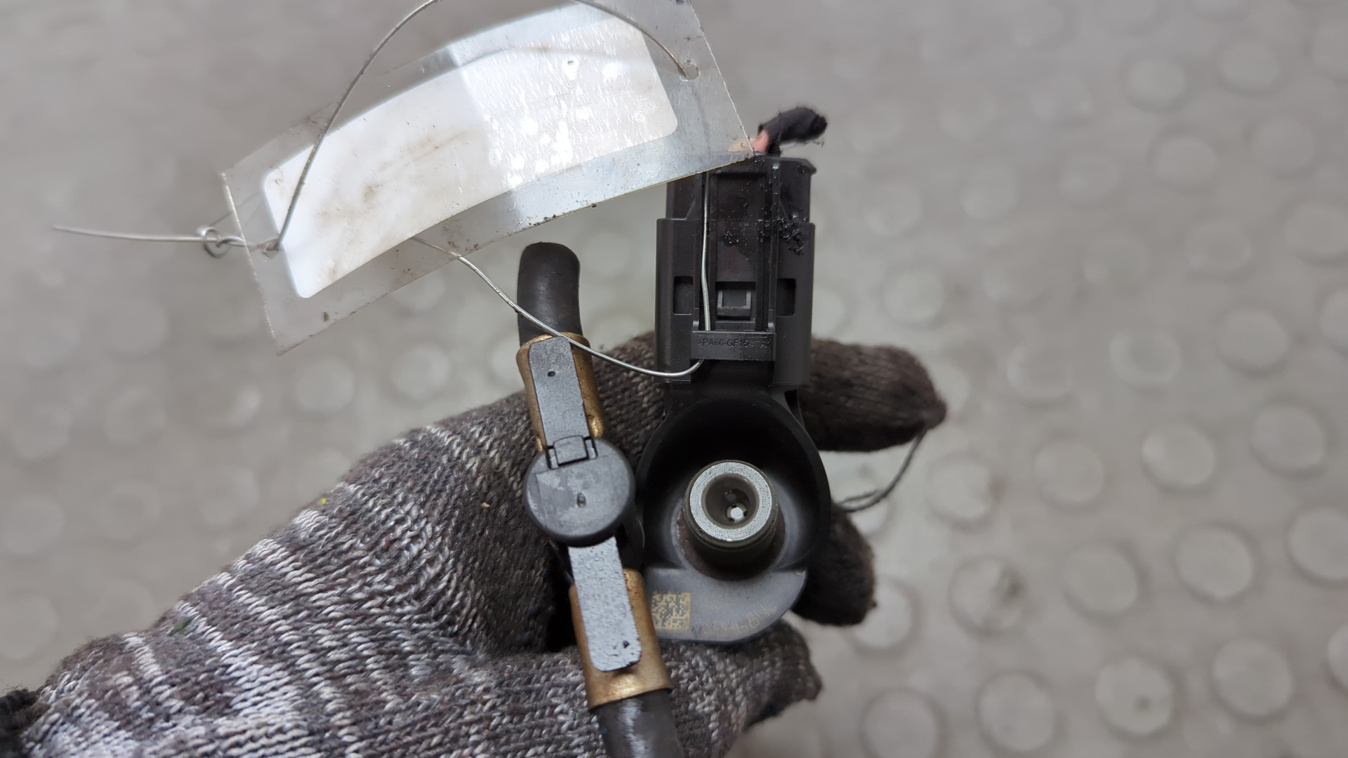 Форсунка дизельная электрическая