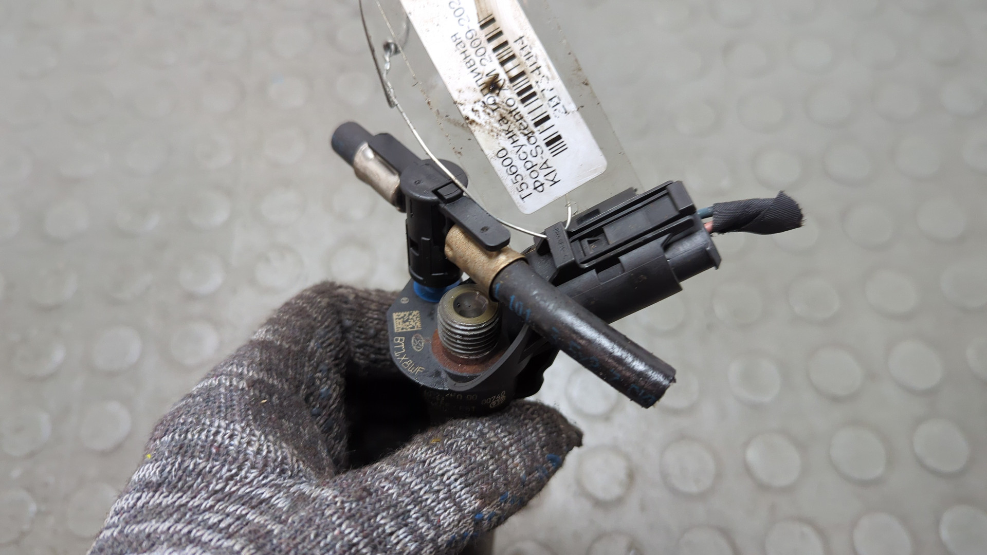 Форсунка дизельная электрическая