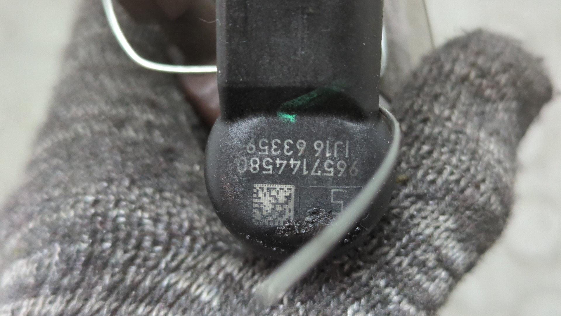 Форсунка дизельная электрическая