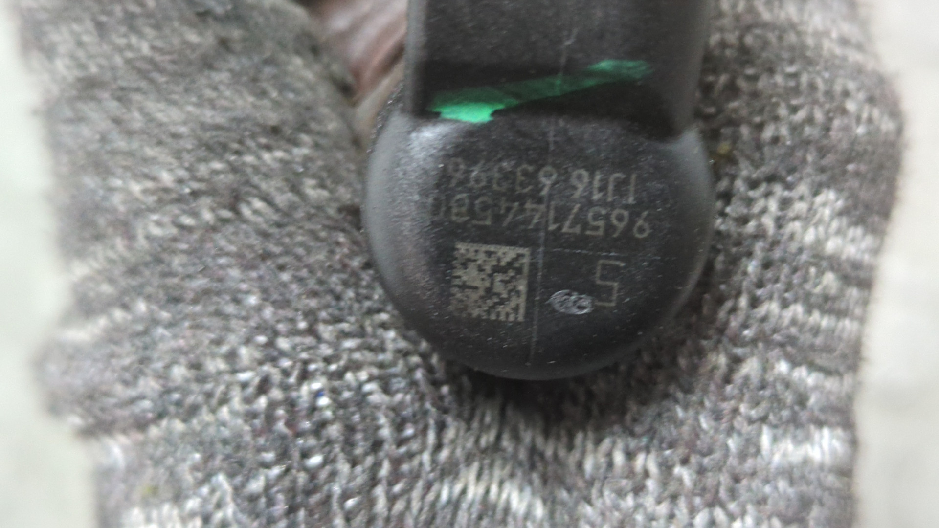 Форсунка дизельная электрическая