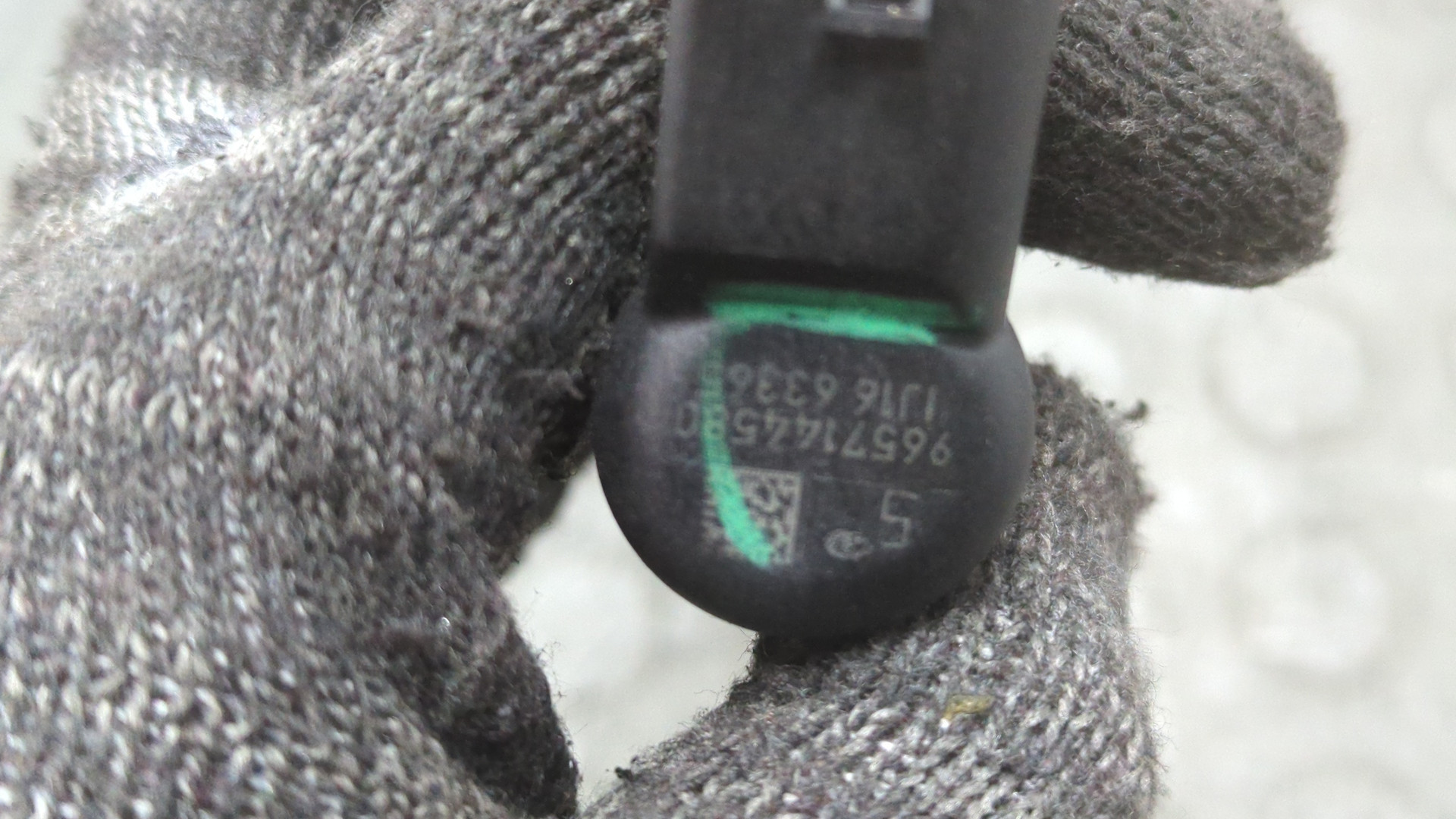 Форсунка дизельная электрическая