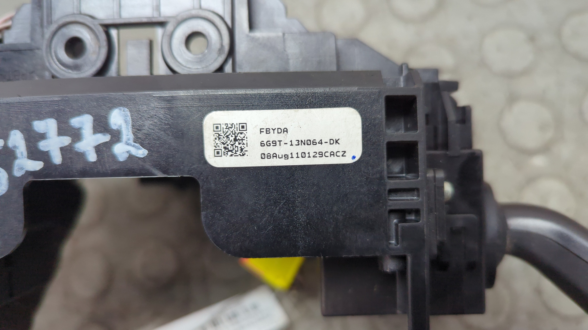 Переключатель подрулевой