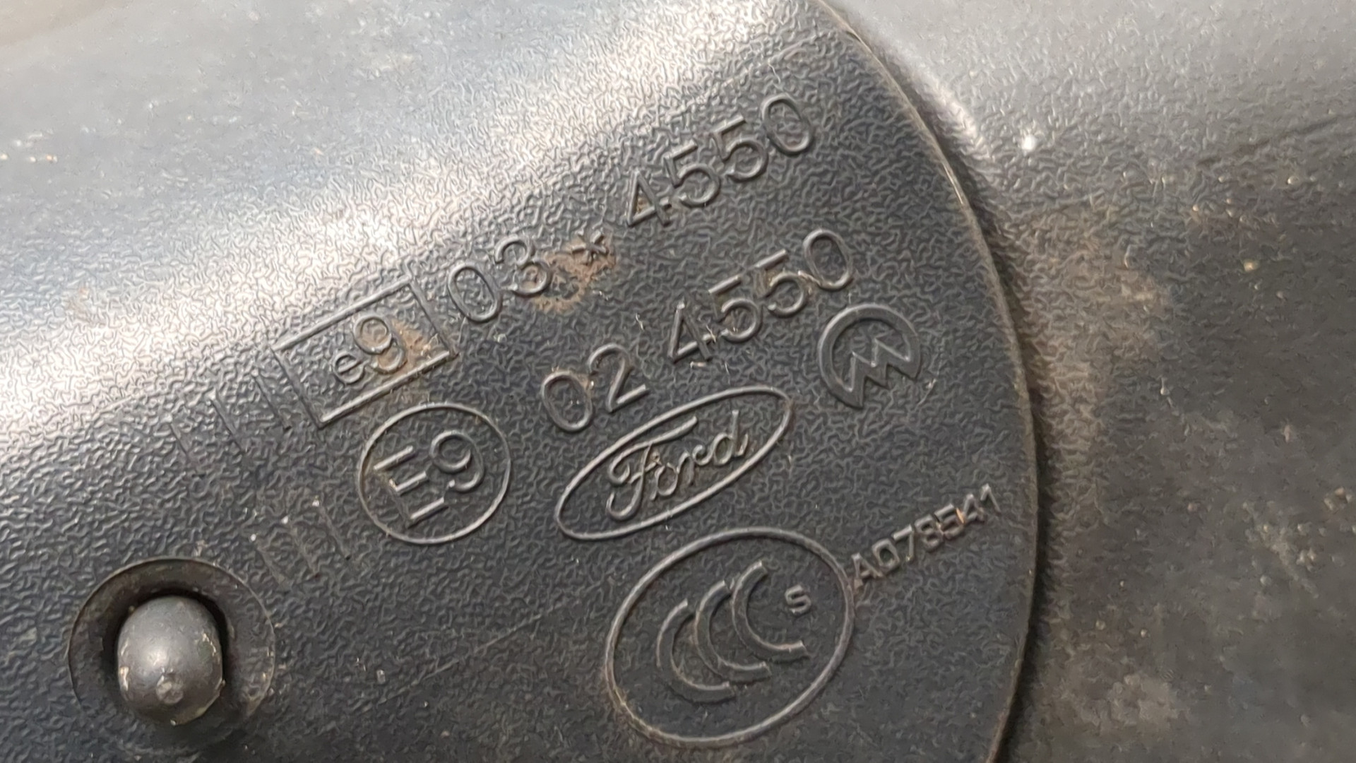 Зеркало левое электрическое