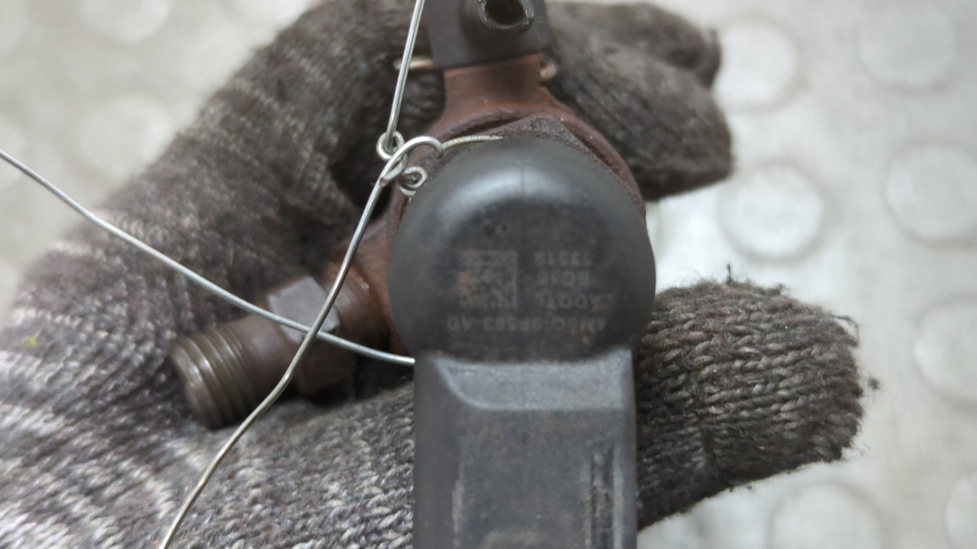 Форсунка дизельная электрическая