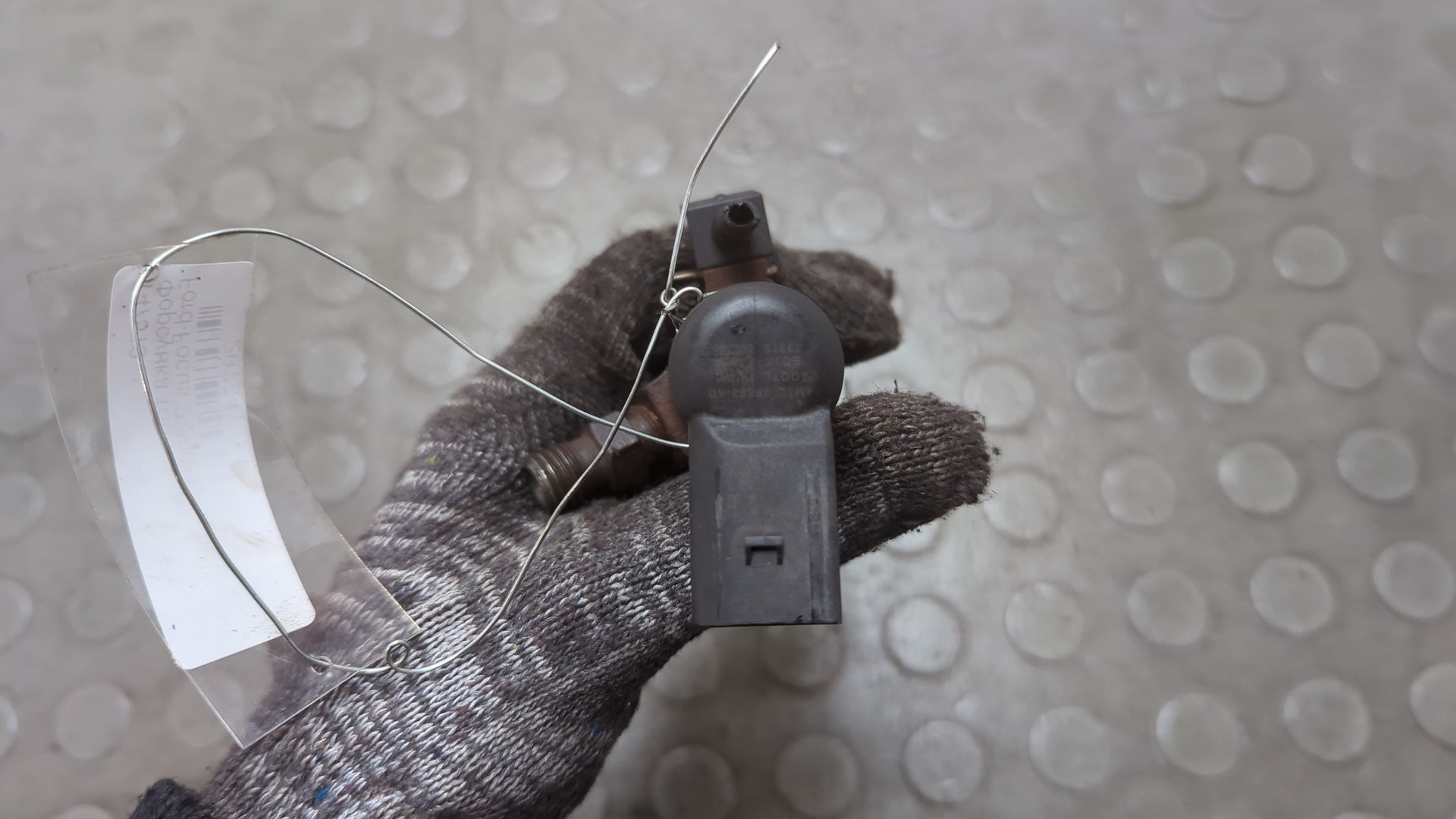 Форсунка дизельная электрическая