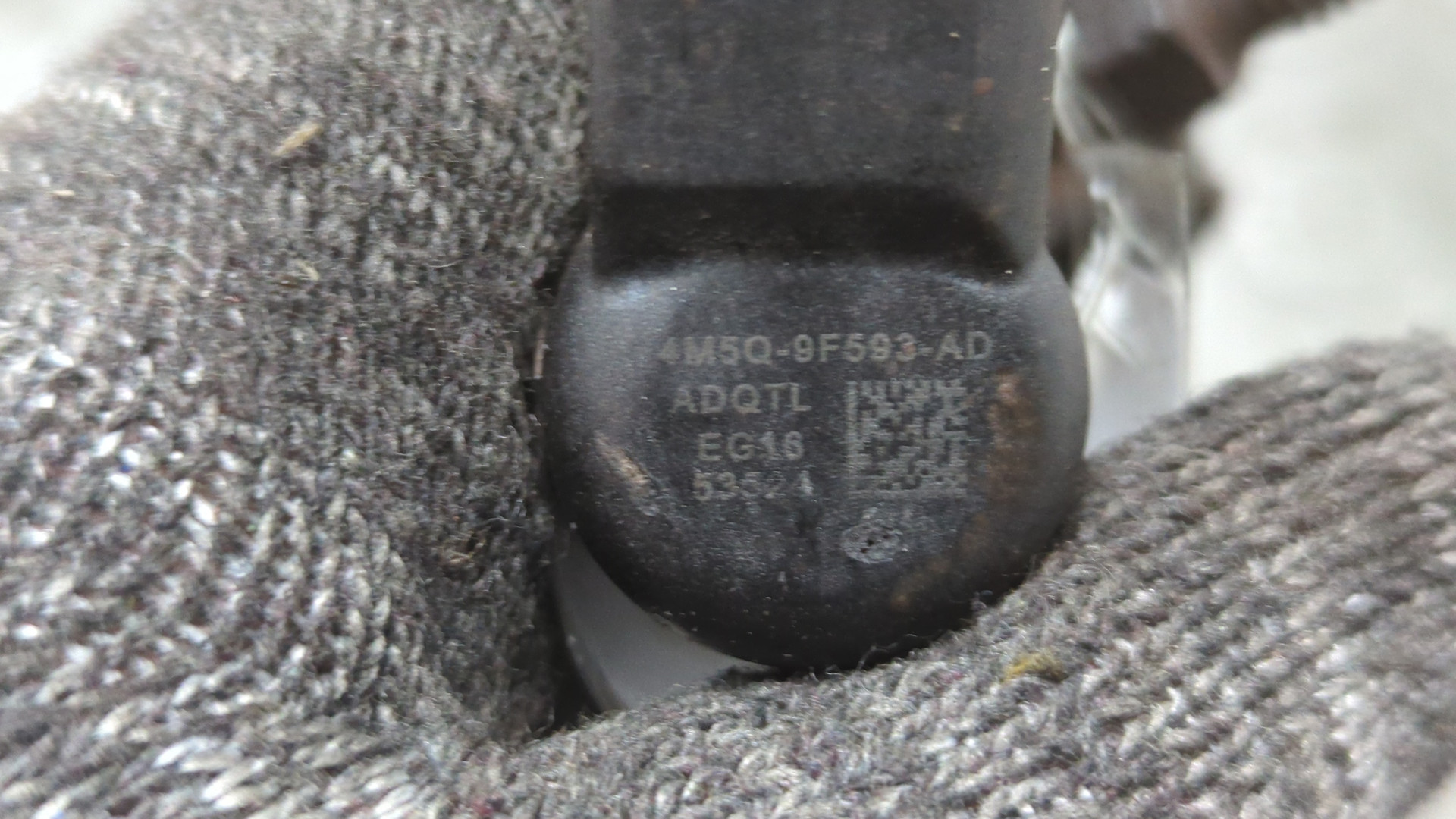 Форсунка дизельная электрическая