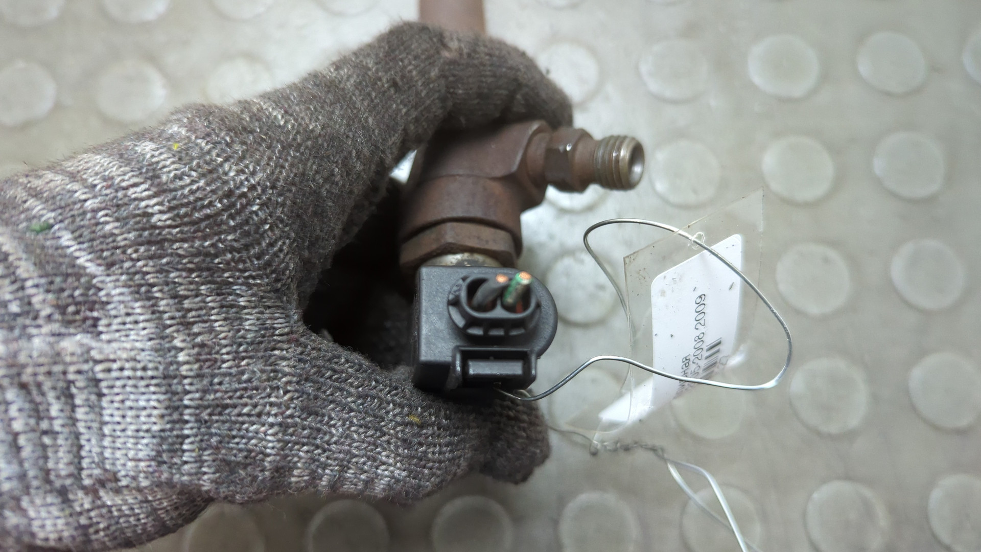 Форсунка дизельная электрическая