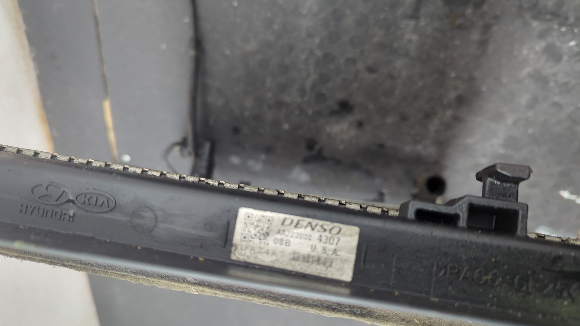 Радиатор охлаждения двигателя основной