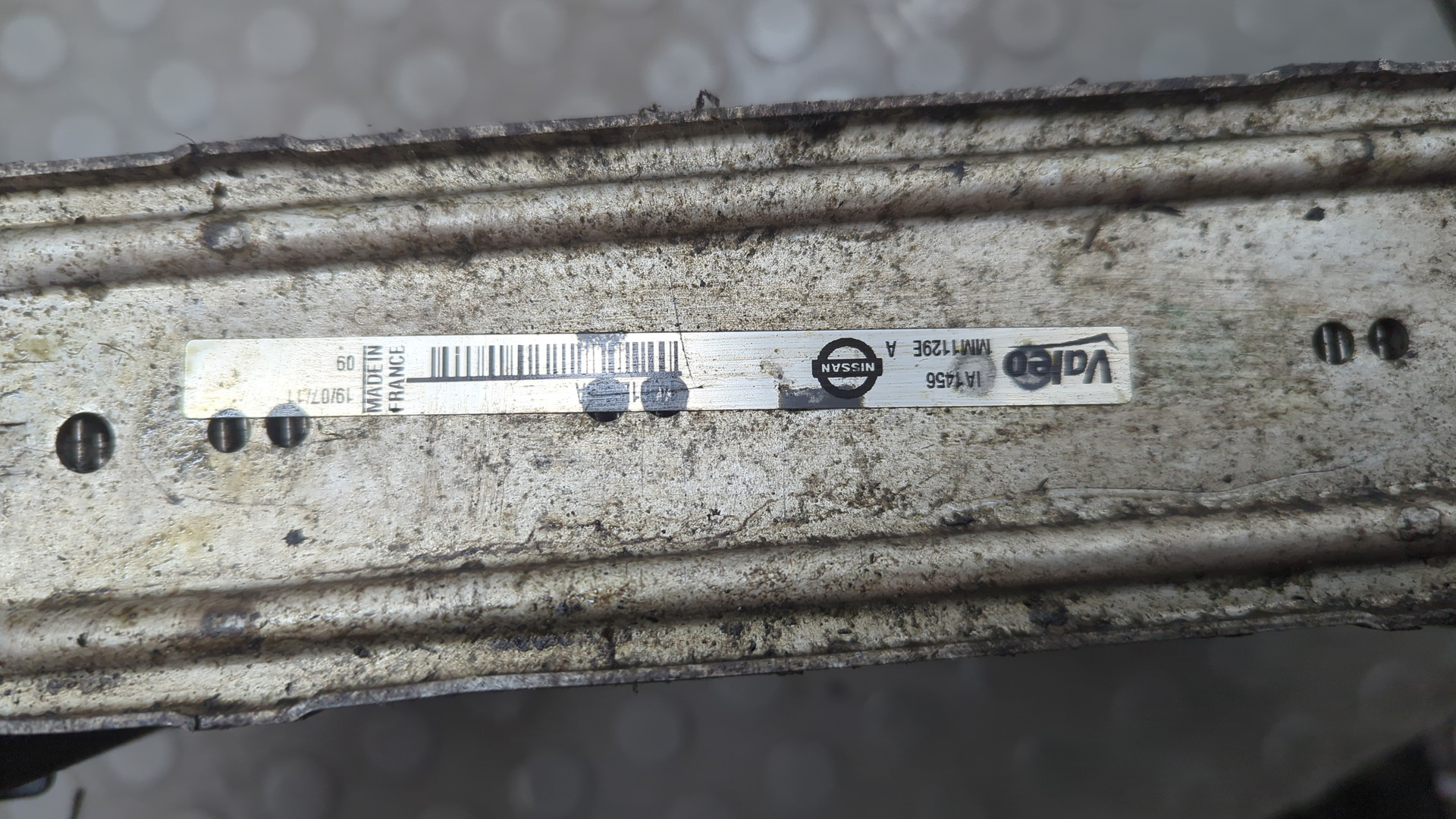 Интеркулер