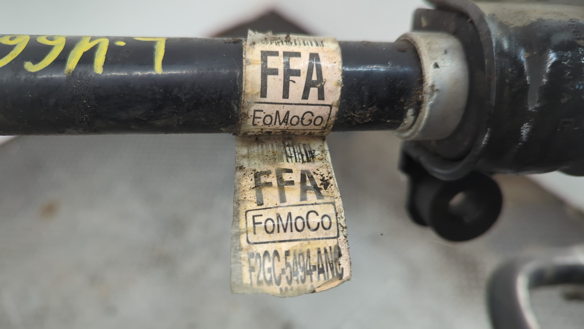 Стабилизатор передний