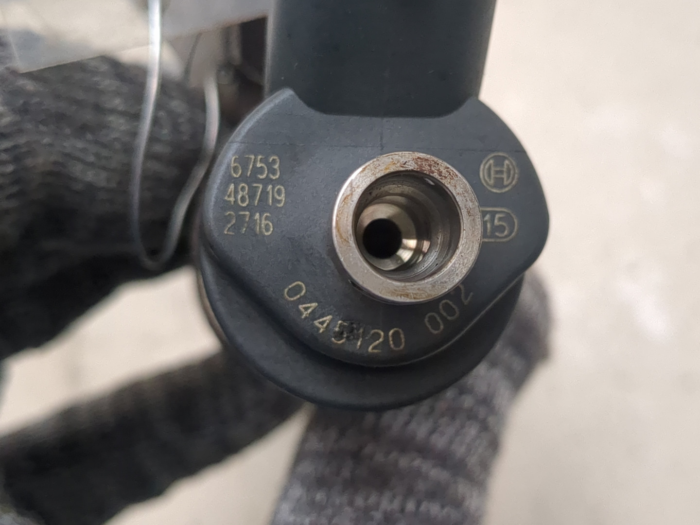 Форсунка дизельная электрическая