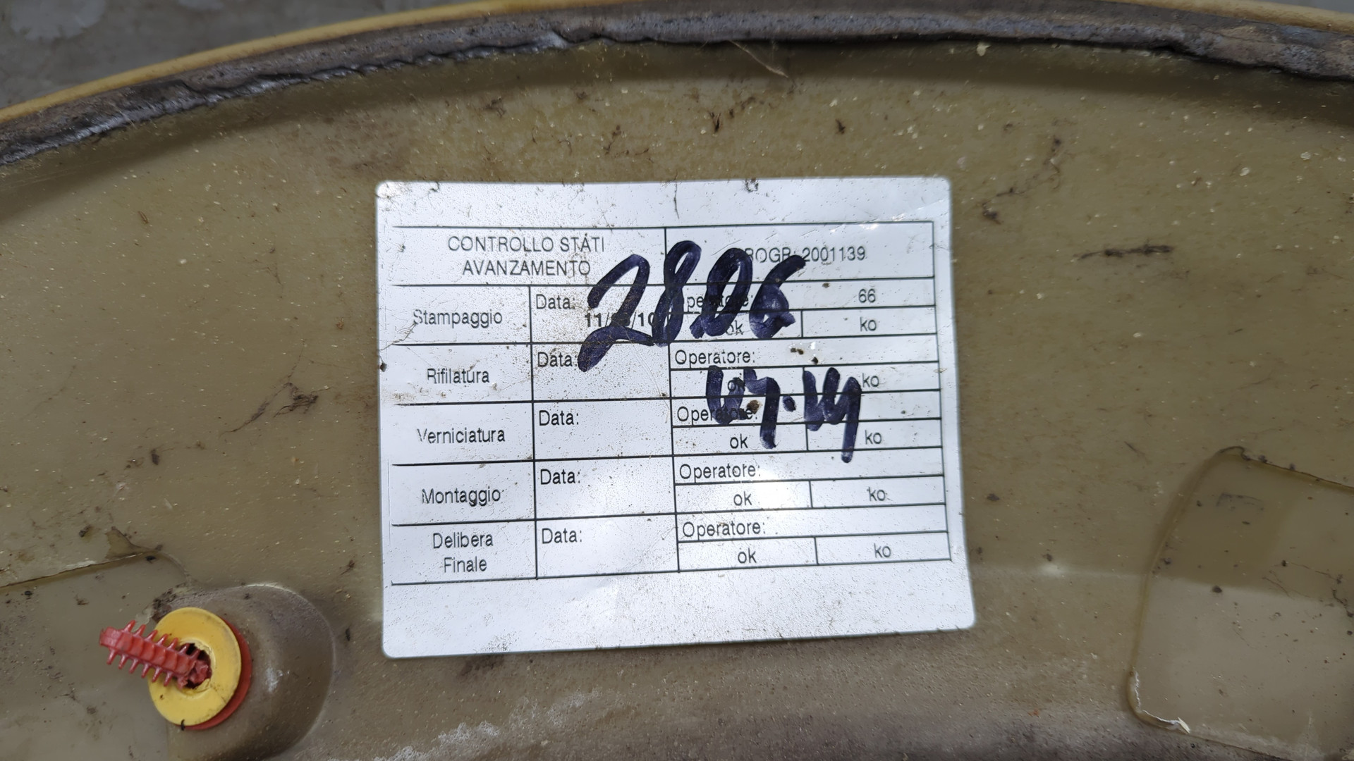 Накладка переднего крыла левого