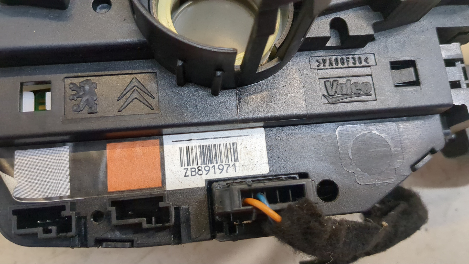 Переключатель подрулевой